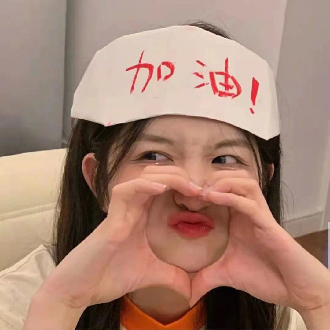 二十九短剧