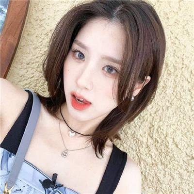 KUHANA!