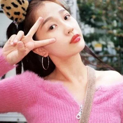 替死鬼